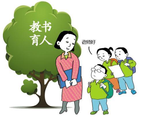 特殊的节日礼物作文600字,教师节的礼物作文400字作文
