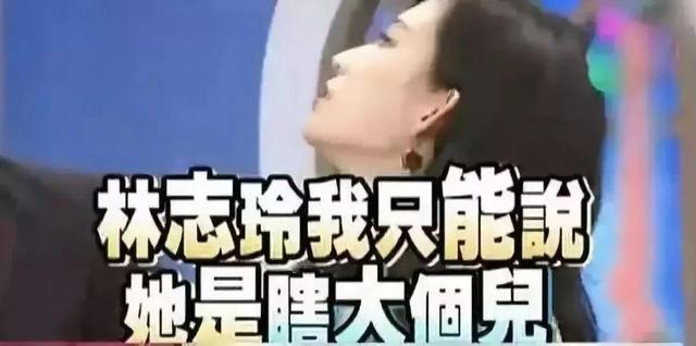 梦见鞋 梦见前男友结婚插图3