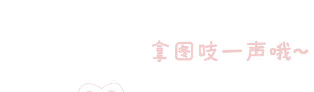 中国风十二生肖壁纸丨也许是你没看过的，暗黑系十二生肖，超酷（白羊座今日运势）