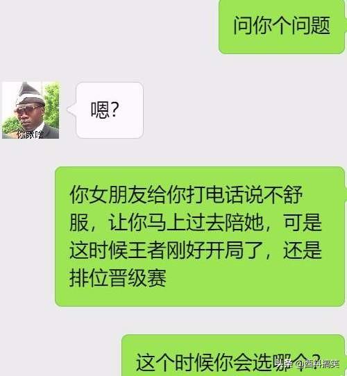 笑死我了，在高鐵上遇到了一個脫鞋的小姐姐，我用行動糾正了她 搞笑整蠱 第5张