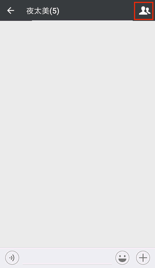 微信群里这样抢红包，判刑！