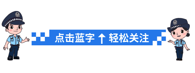 住手！在微信群里这样抢红包可能要入刑！