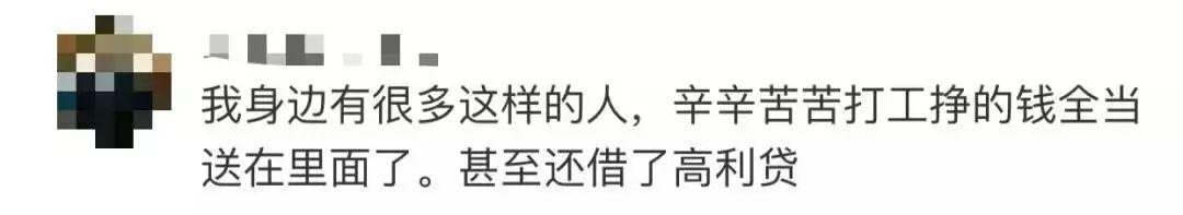 住手！在微信群里这样抢红包可能要入刑！
