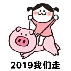 女人与马zoo变态