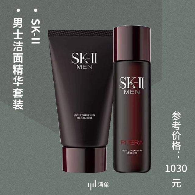 情人节礼物清单｜第 1 件单身狗也要买 女朋友过生日送什么礼物好