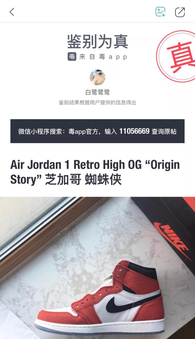 女朋友最想要的8件好货，情人节就该这么送！ 送女朋友礼物排行榜