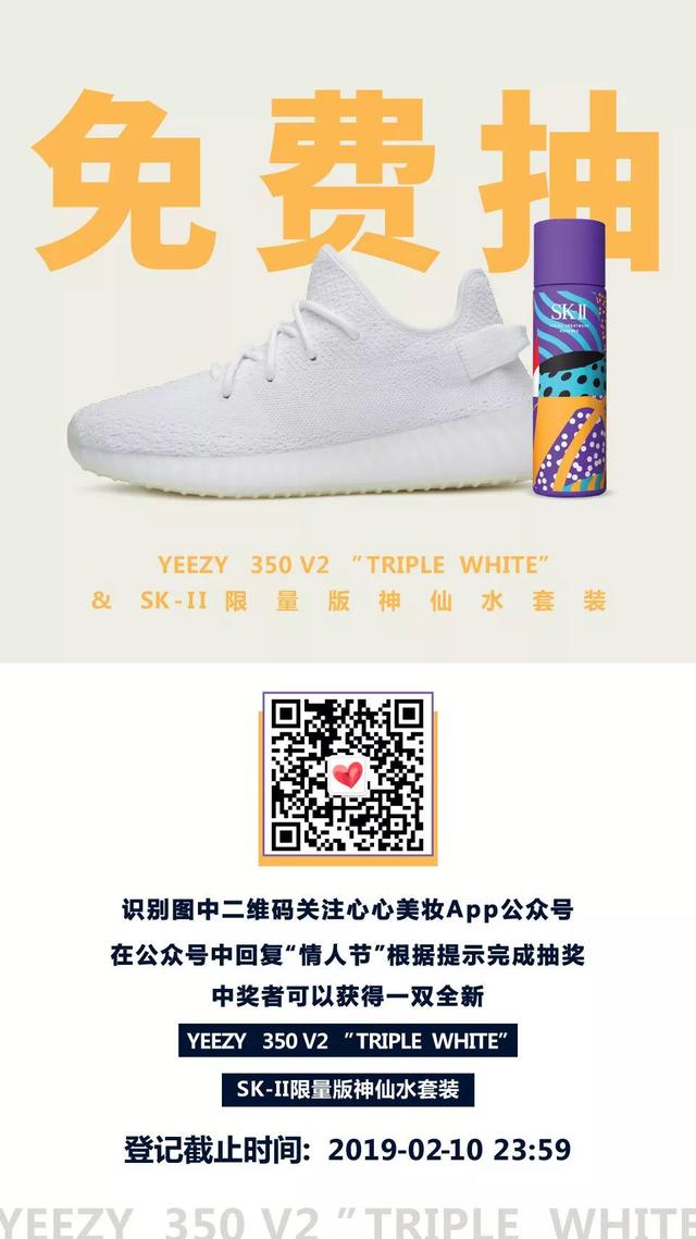 女朋友最想要的8件好货，情人节就该这么送！ 送女朋友礼物排行榜