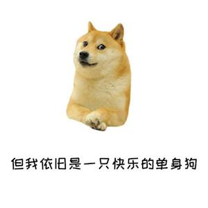 情人节礼物攻略，单身汪看到都想恋爱了 情人节送女朋友什么礼物好