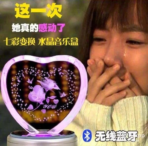 情人节送男友情人节奇葩礼物大合集，你收到这些会不会选择分手？