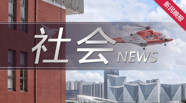 上海石化烯烃部2号乙烯老区裂解炉发生闪爆 8人烧伤 全球新闻风头榜 第1张