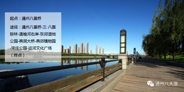 国内适合骑行旅游的路线，最推荐沿着这20条骑游路线骑行