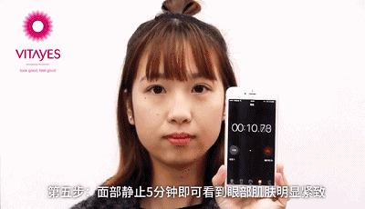 真正能去眼袋的眼霜，十大平价去眼袋的眼霜
