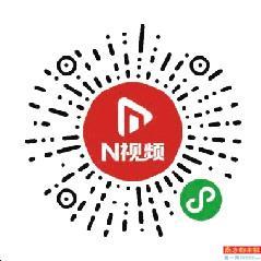 键盘手“吸粉”传号手“对接”酒托女“杀猪”