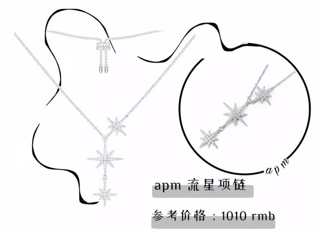 情人节送什么好七夕送什么不踩雷？有品味的人都爱这些…
