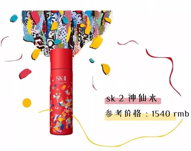 情人节送什么好七夕送什么不踩雷？有品味的人都爱这些…