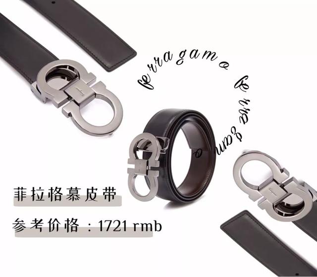 情人节送什么好七夕送什么不踩雷？有品味的人都爱这些…