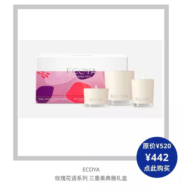 情人节送男朋友什么礼物好七夕送什么？15个心动瞬间，别人家的礼物长这样