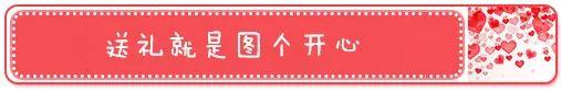情侣间好玩的惩罚游戏 情侣之间小玩具