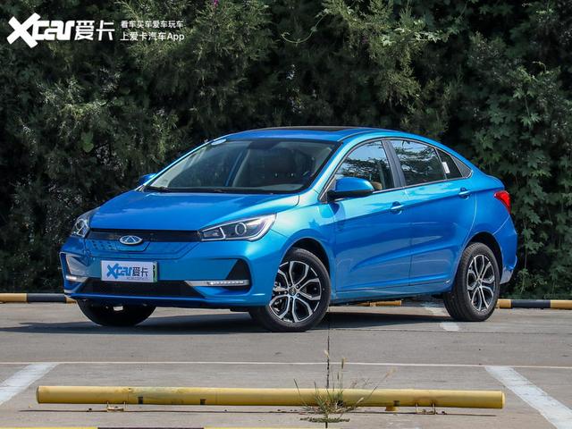 最便宜的艾瑞泽e来了 艾瑞泽e超值版补贴后仅售10.98万