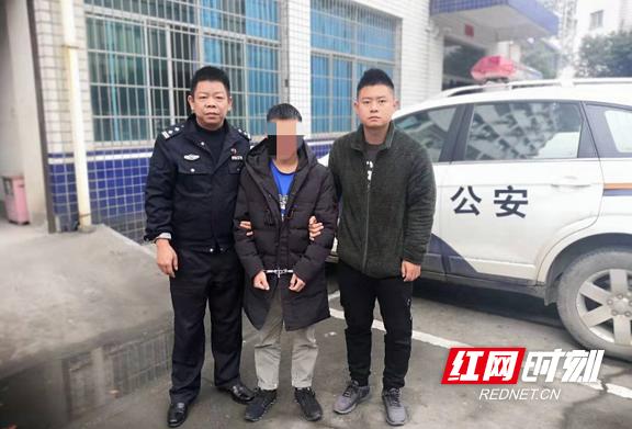 为了爱情拼了 00后设“微商代理”陷阱诈骗