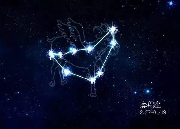 新浪星座运势 8月是什么星座插图3