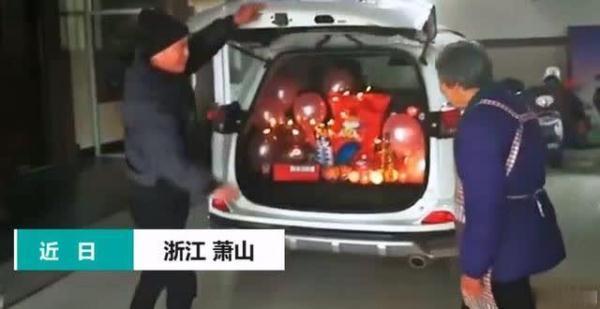 送女朋友什么礼物好
