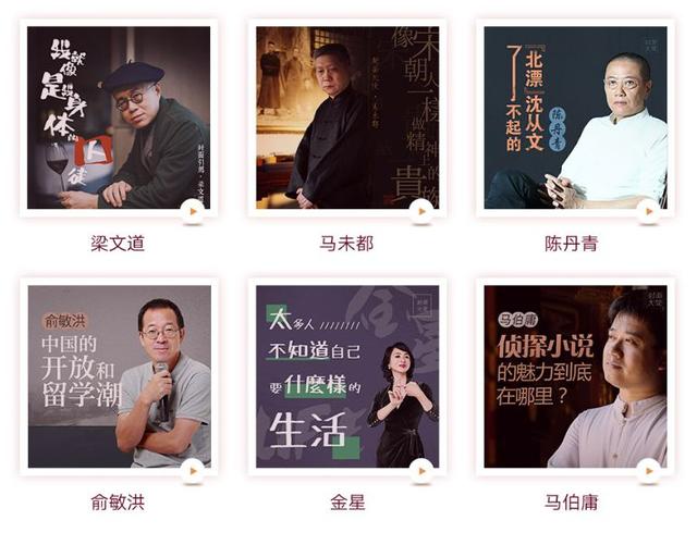 情人节该送什么礼物送你这份永不过时的“情人节礼物”