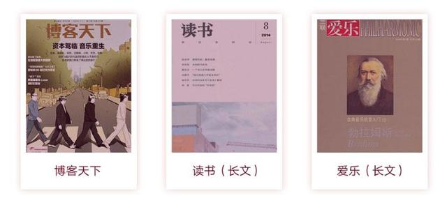 送女朋友礼物_1