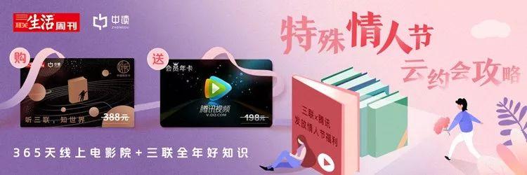 送女朋友礼物_1