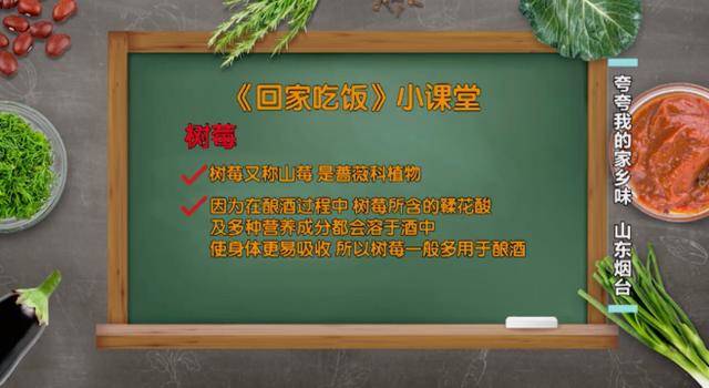 海参肠子怎么煮好吃又简单，海参海肠这么做