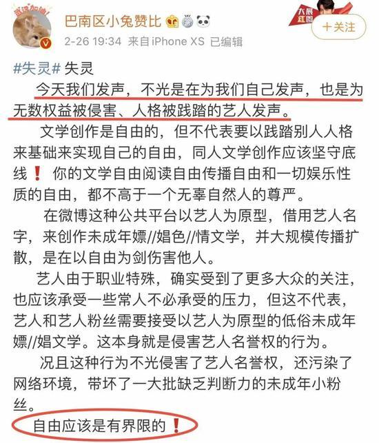 女人与马zoo变态