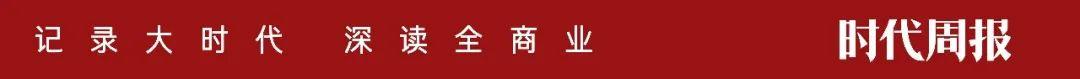 申请数字货币（1000万数字货币红包开始申领，已有深圳人预约成功：耗时大概几分钟）