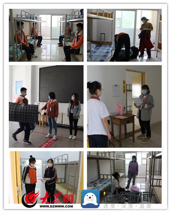 潍坊锦程中学官网，少年已归来扬帆再起航