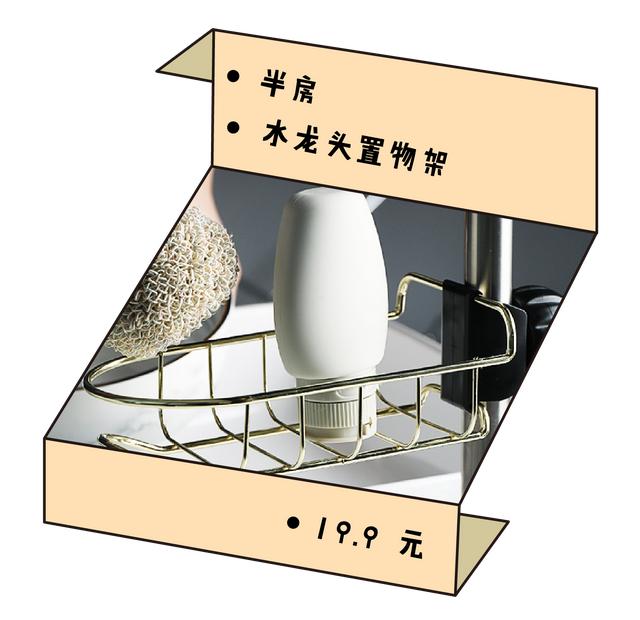 员工礼物50元左右,适合送给女朋友的小礼物