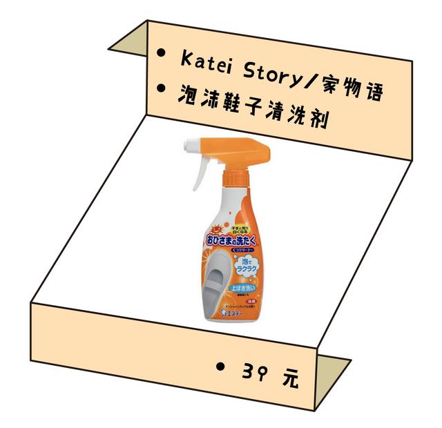 员工礼物50元左右,适合送给女朋友的小礼物