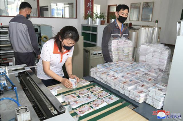 平壤新航站楼启用，朝鲜平壤最新消息今天