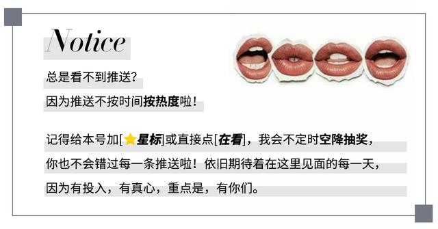 For MAMA – 什么样的礼物，一看见就马上买来送她？ 七夕送女朋友什么礼物好最有