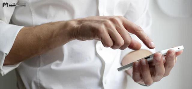 小米用微信搜一搜，做了私域用户增长