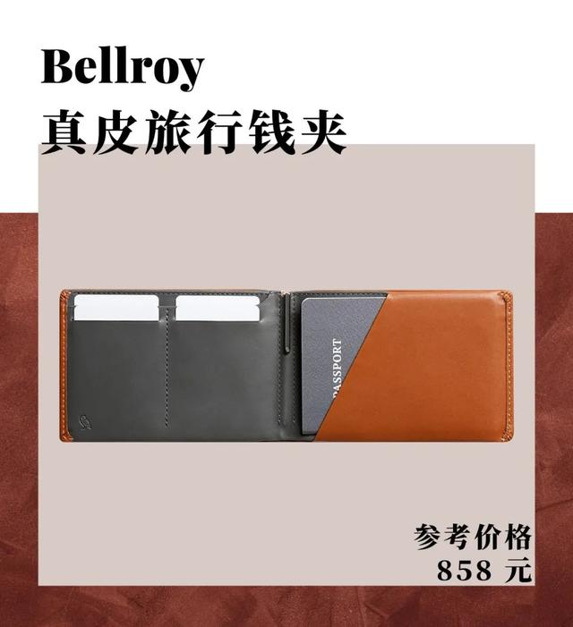 七夕礼物清单，男女都有 送女朋友礼物排行榜