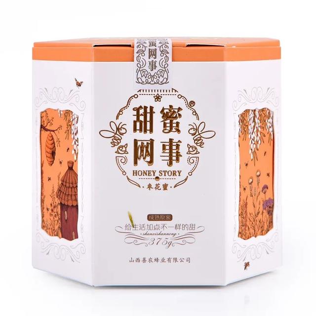 还在为送女朋友礼物烦恼吗？甜蜜七夕礼物清单推荐 送女朋友礼物