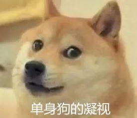 情人节送什么礼物给男朋友七夕的正确打开方式，你真的了解吗？