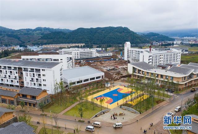 凉山昭觉全景图，鸟瞰大凉山腹地昭觉县