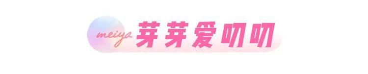 送女生实用的礼物,小学女生喜欢的礼物排行
