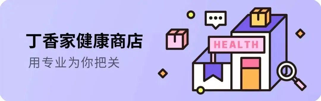 久久99精品热6