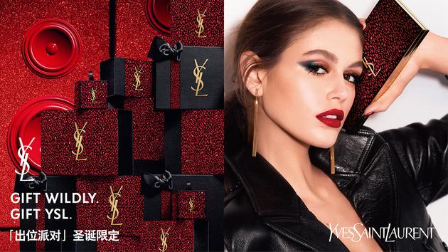 还没想好圣诞礼物送什么？那么请收下这份送礼指南吧 圣诞节送女朋友什么礼