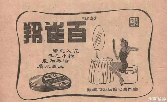 花西子同心锁礼盒 花西子礼盒包装