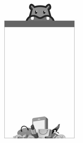 盒马“入局”社区团购阿里的赢面有多大？