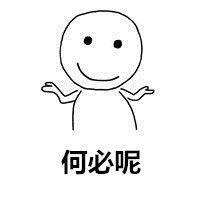 发这种朋友圈将被封禁！微信再发重要提醒