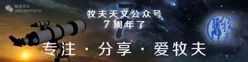 2月1日是什么星座 星座运势插图