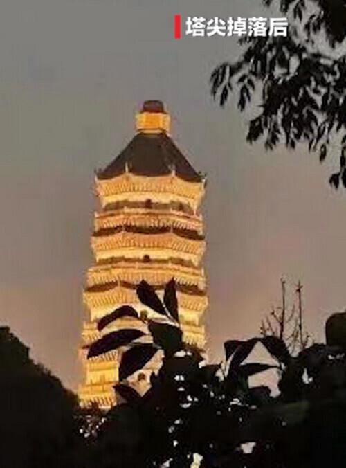 好大的风！安徽安庆400年古塔塔尖被吹落 全球新闻风头榜 第3张